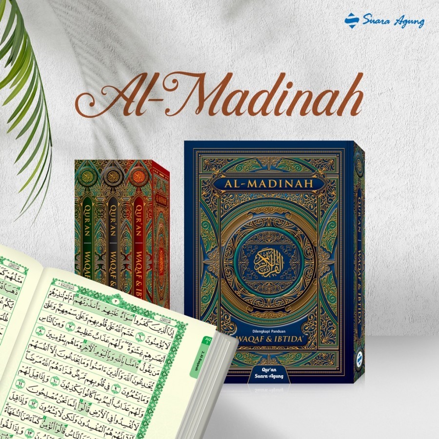 Alquran Al-Madinah A5 Waqaf & Ibtida’ Non Terjemah Hard Cover - Suara Agung – Mushaf Quran Al-Quran 