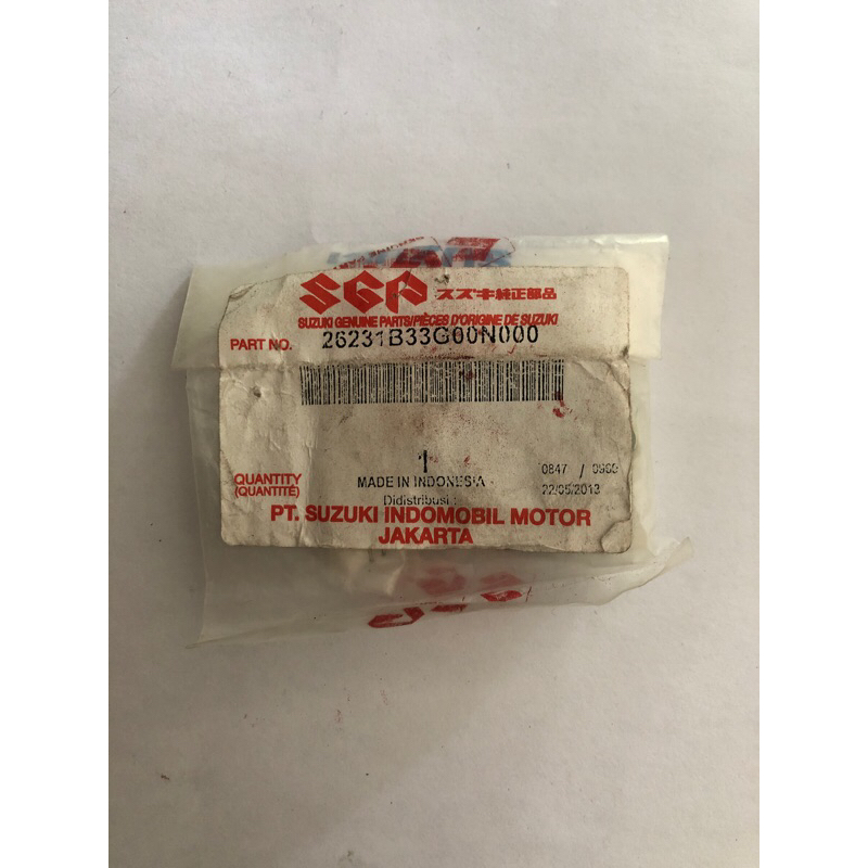 Suzuki kick starter spin 26231B33G00N000