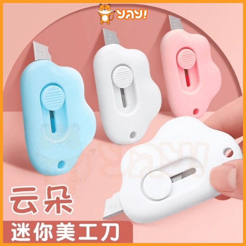 

YAY! CUTTER MINI PORTABLE AWAN / CUTTER MINI PORTABLE POLOS / CUTTER MINI PORTABLE WORTEL