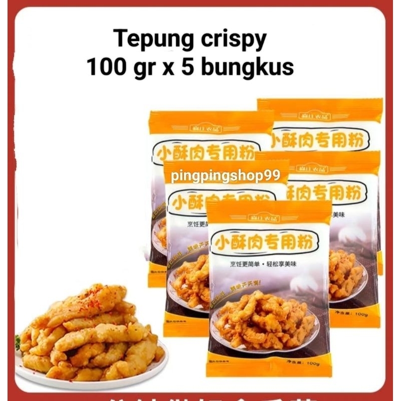 

Tepung crispy serbaguna 100gram @5 bungkus ( tepung goreng import)