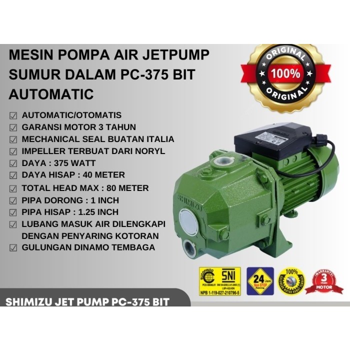 Pompa Air Jet Pump SHIMIZU PC-375 BIT / Pompa Air Sumur Dalam Jet Pump Shimizu Pc 260 BIT / PC 268 B