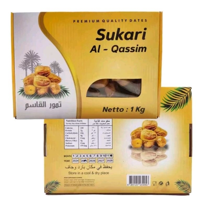 

Kurma Sukari Al-Qosim