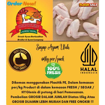 

Sayap Ayam @1kg Fresh Berkualitas bersetifikasi Halal