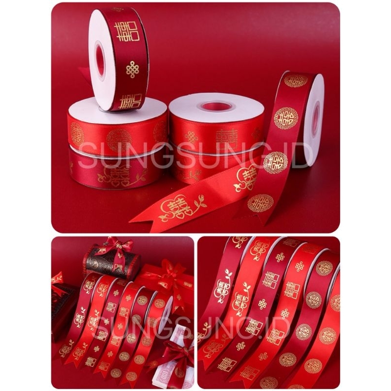 

Pita Satin Tulisan ShuangXi Ukuran 2,5cm / Pita Chinese Wedding / Perlengkapan Sangjit