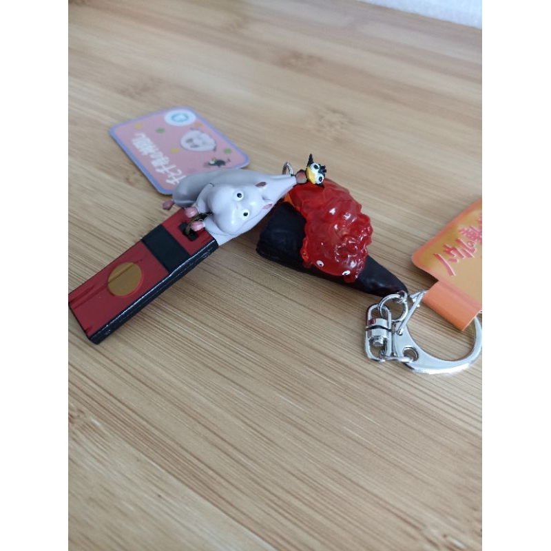 [GHIBLI MERCH] Calcifer & Boh Keychain