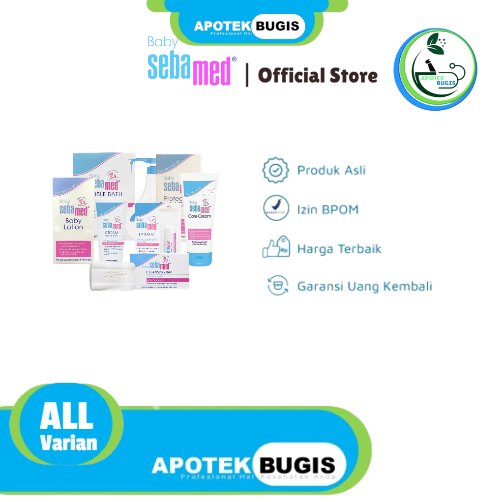 Sebamed Baby Cream Extra Soft 200ml & 50ml / Baby Care Cream / BabyCream Diapers / Baby Facial Cream