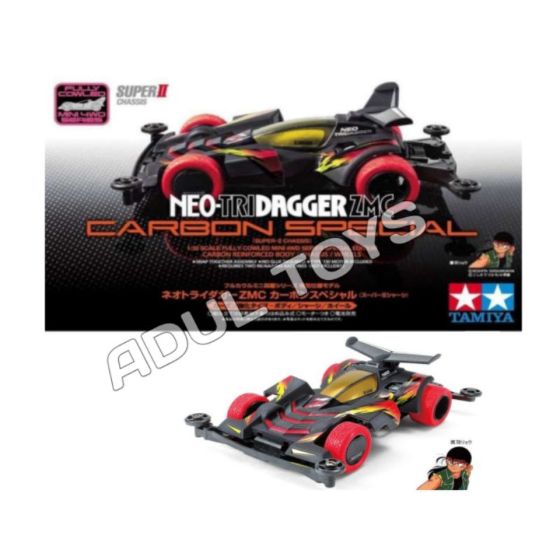 TAMIYA 95508 NEO TRIDAGGER ZMC CARBON SPECIAL