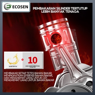 ADY78 ECOSEN 1800W Mesin Potong Rumput 4 Tak Brush Cutter Gendong 50CC Mesin Pemotong Rumput