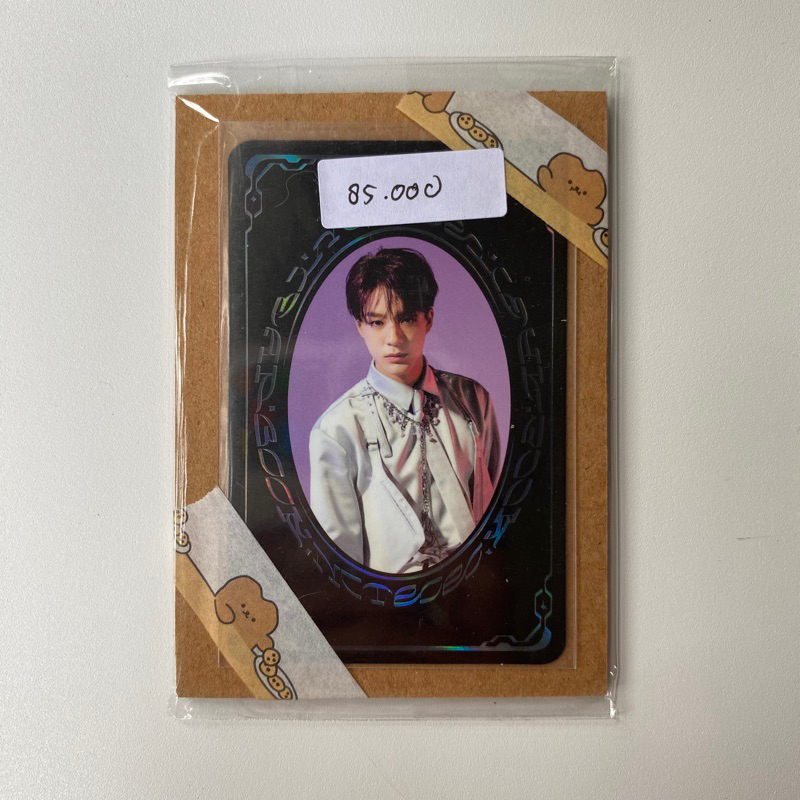 PHOTOCARD JENO YB YEARBOOK RESONANCE 2020