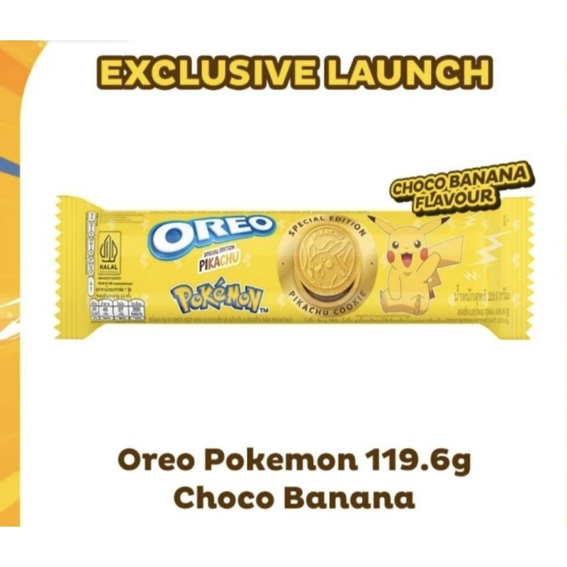 

Oreo Pokemon Biscuit 119gr