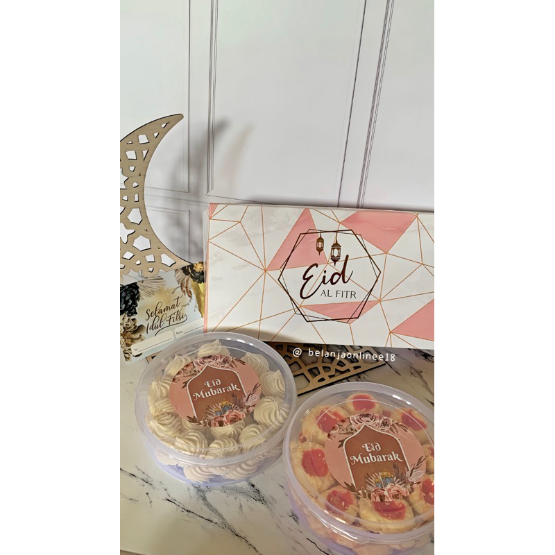 HAMPERS KUE KERING LEBARAN PREMIUM/HAMPERS KUE AESTHETIC