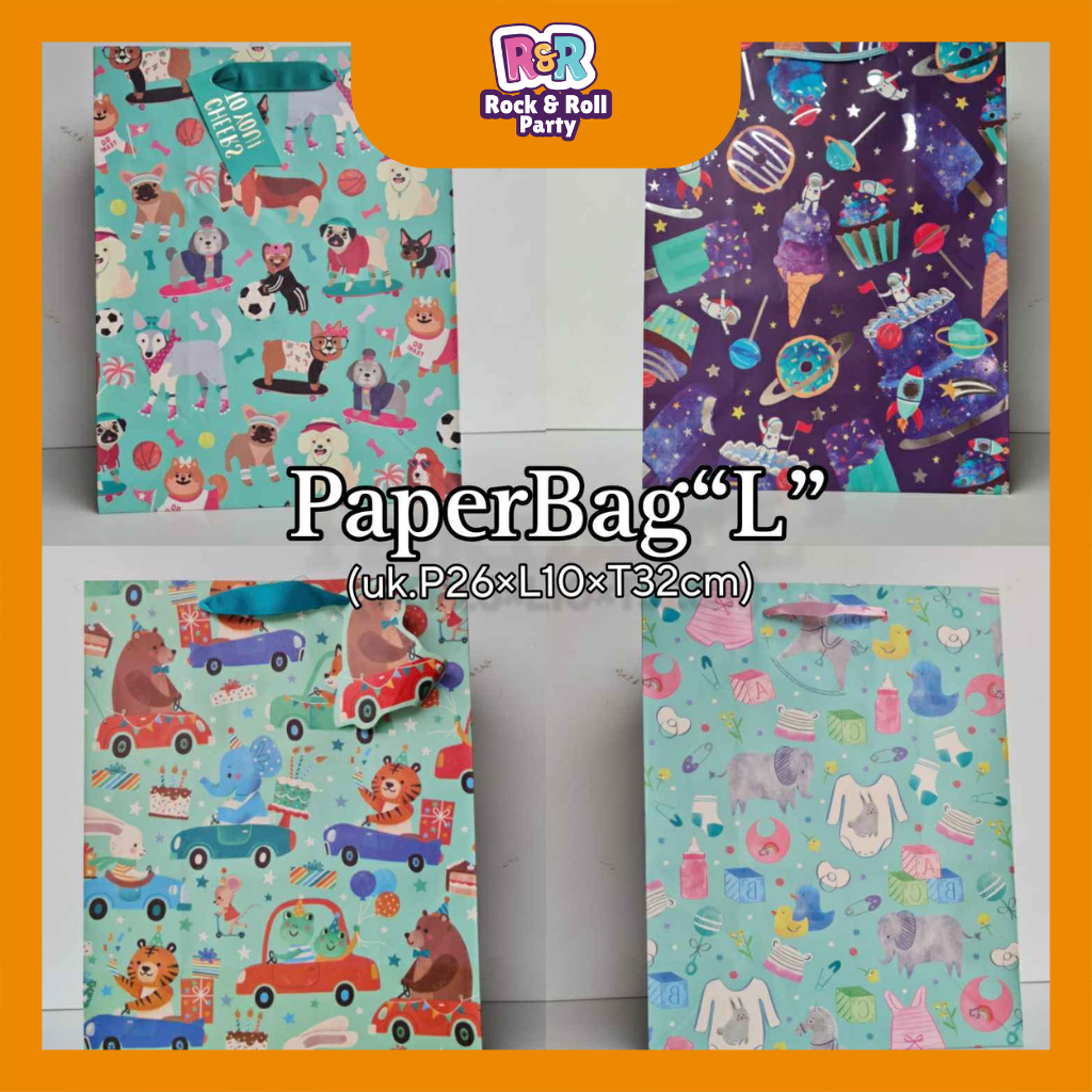 

PAPERBAG UKURAN L & LANDSCAPE BERAGAM MOTIF - RP 1028 RP 1029