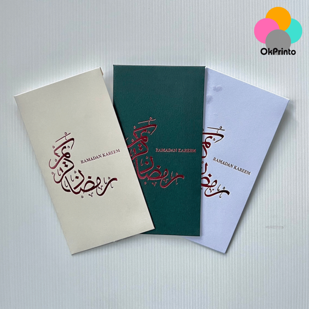 

Angpao-Envelope Lebaran Amplop THR | RAMADAN KAREEM