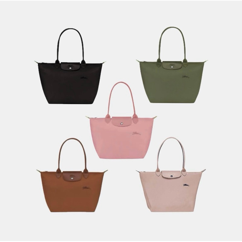 LC Le Pliage Green Tote Bag M