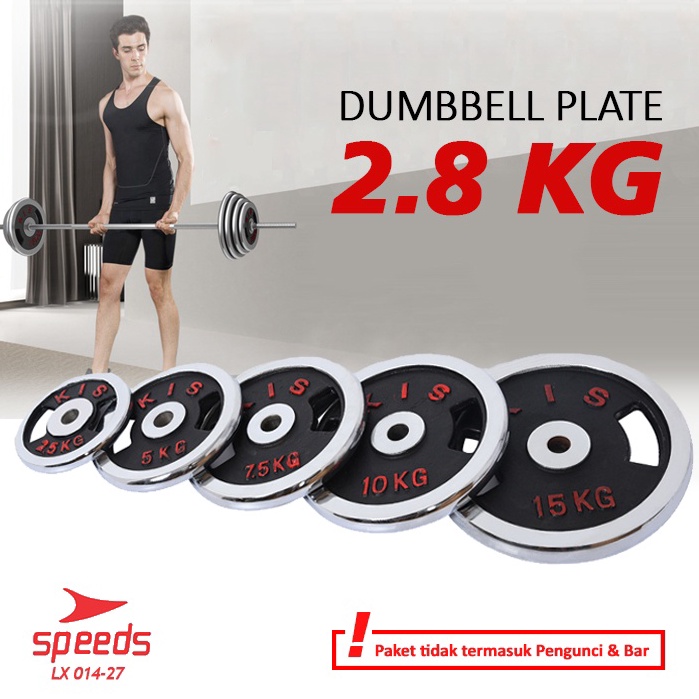 Harga murah SPEES Plate umbell Plate Barbel 75 kg umbell Plate Barbel Plate Gym  Fitness 1427 ZGN