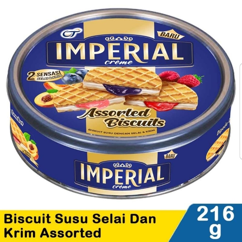 

IMPERIAL CREME WAFFLE BLUEBERRY STRAWBERRY 216G