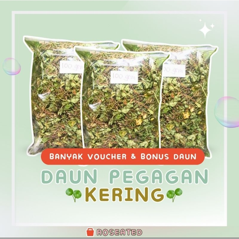 

[200gr] DAUN ANTANAN / PEGAGAN KERING TANPA BATANG BERKUALITAS