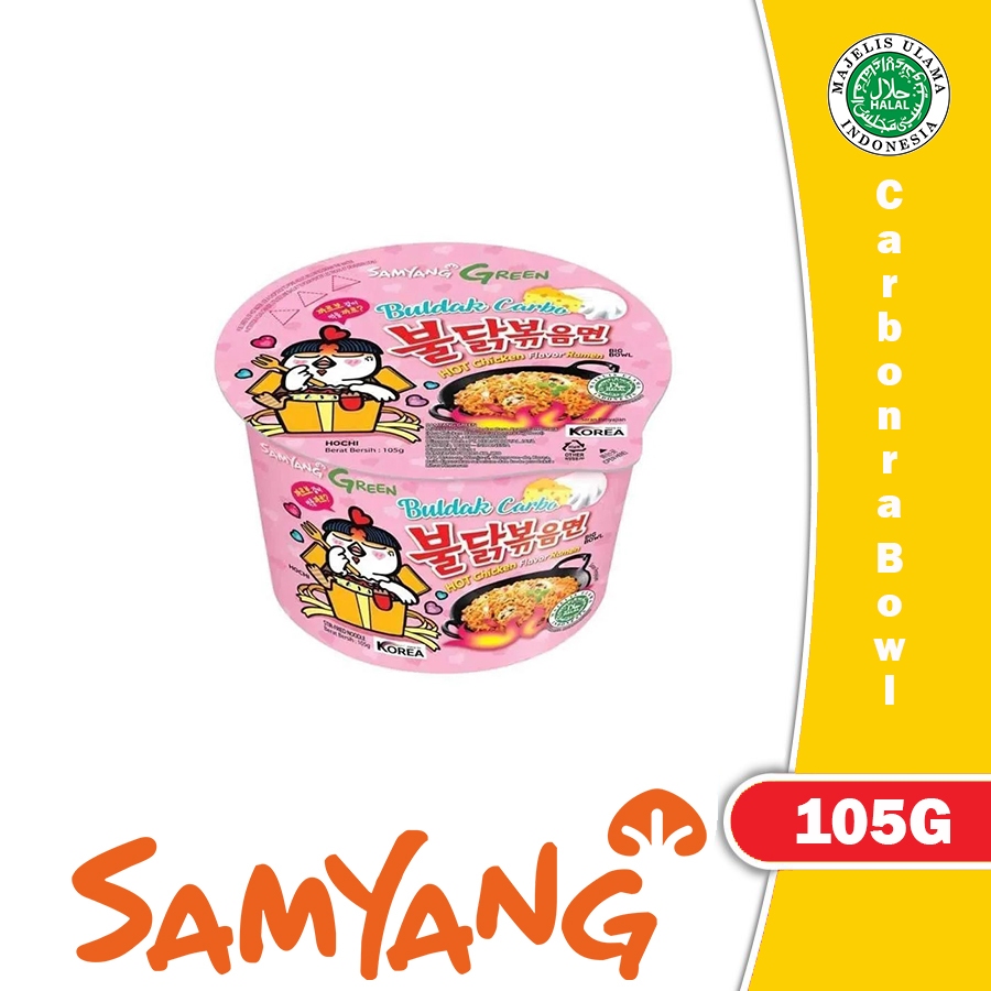 

Samyang Hot Chicken Ramen Carbonara Bowl 105 Gr