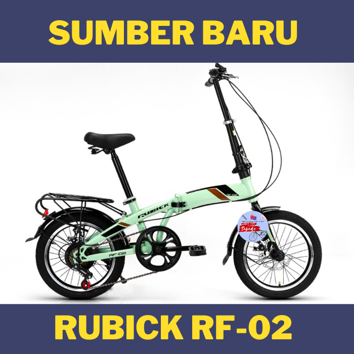 Sepeda Lipat Rubick RF-02 Sepeda Anak