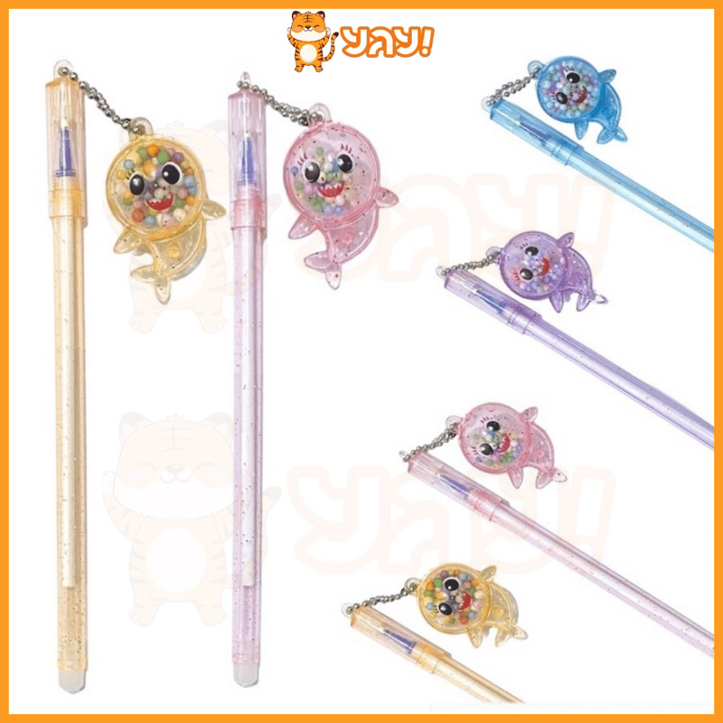 

YAY! PENA GEL GLITTER BABY SHARK
