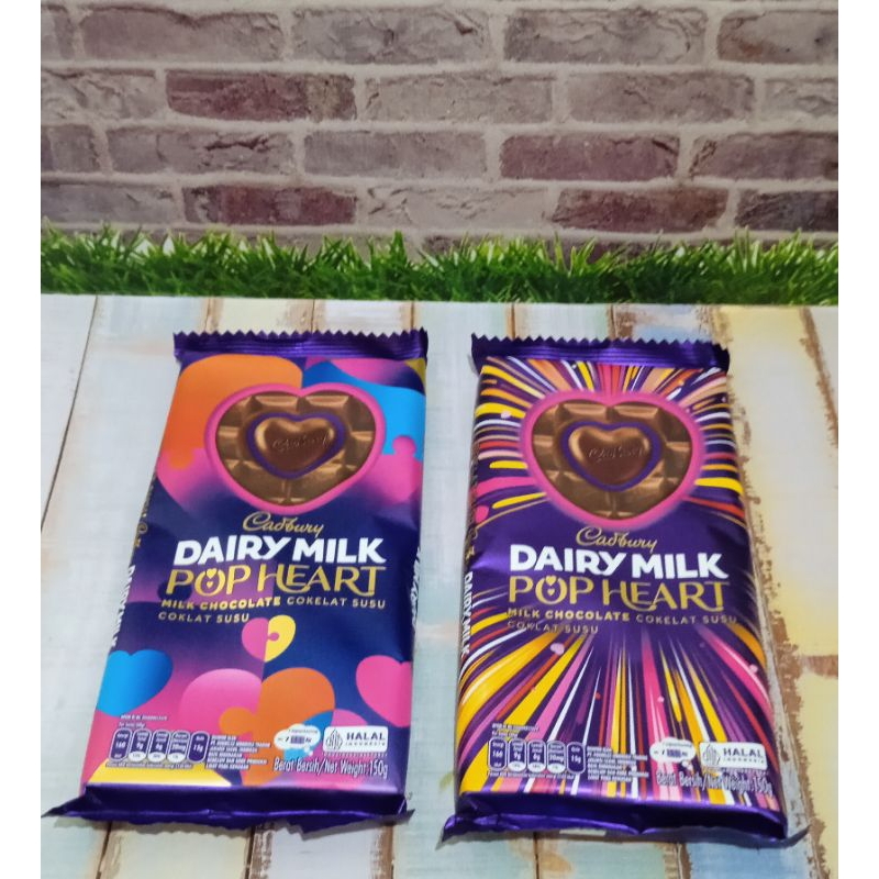 

Cadbury Pop heart 150gr