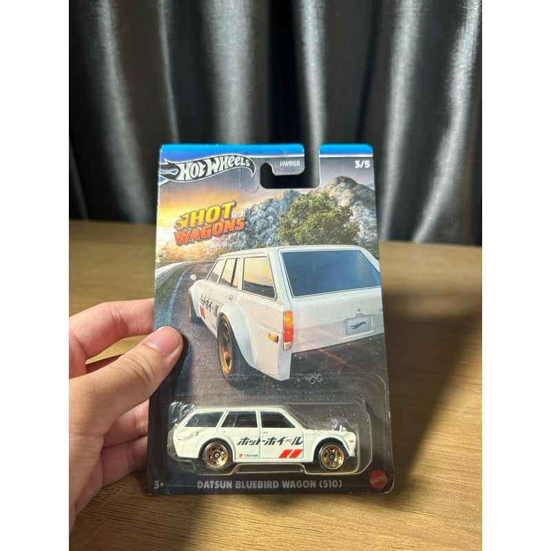 HotWheels Hot Wagon Datsun Bluebird