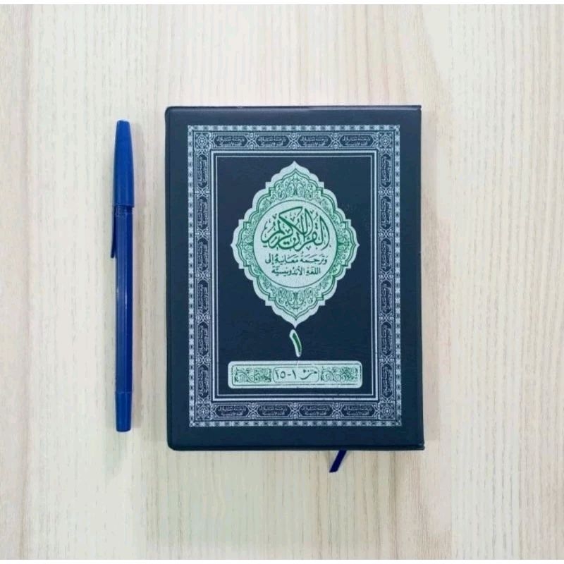Quran Terjemah Qur'an Kudus Terjemah Alquran Terjemah Kudus