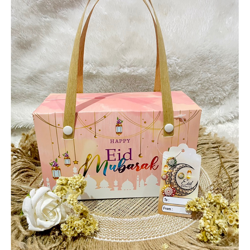 

HAMPERS LEBARAN MURAH MERIAH