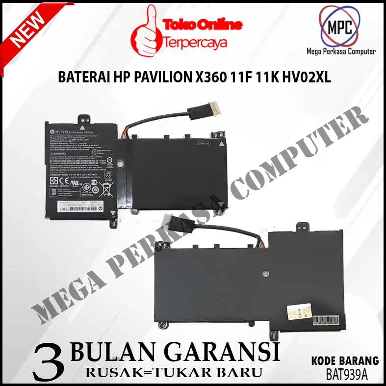 Baterai Laptop HP X360 11-F 11-K HV02XL Original