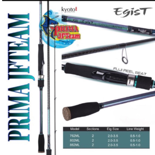 JORAN KYOTO EGIST 762ML 802ML 862ML  rod casting udang