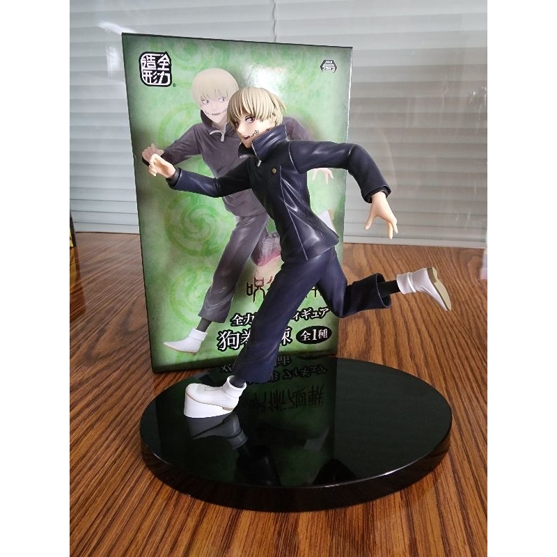FIGURE JUJUTSU KAISEN INUMAKI TOGE