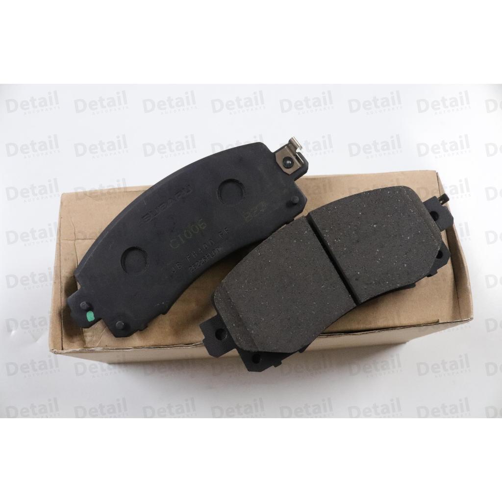 ORIGINAL Kampas Rem Depan Subaru Forester 2020+ SK, XV 2020, Crosstrek