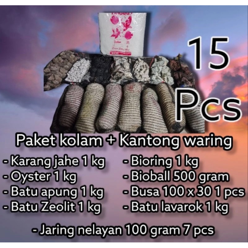Paket media filter kolam koi siap pakai / 15 pcs / paket media filter kolam ikan / paket media filte