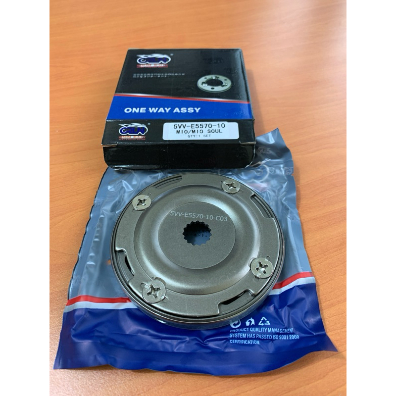 (CRUN) One Way Assy Mio Lama 5VV / Rumah Pelor Stater Mio Sout / Mio Sporty / Mio Smile / Fino Carbu