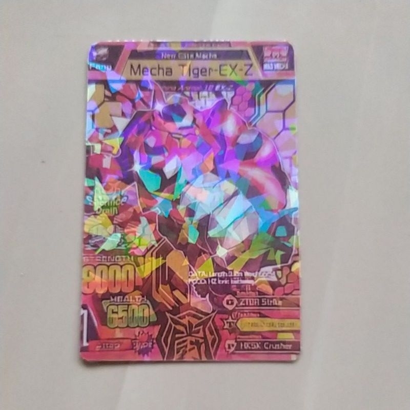 Animal Kaiser Mecha Tiger Ex