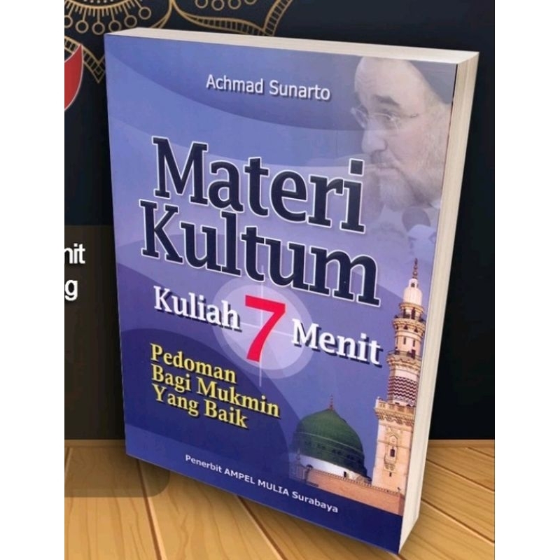 Materi kultum -  kuliah 7 menit