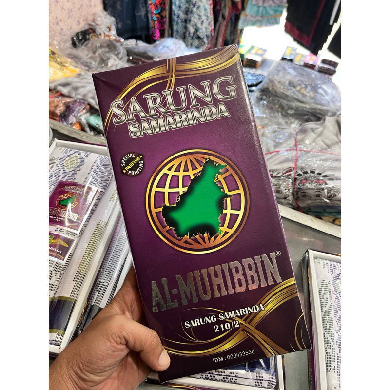 Sarung Al Muhibbin Sarung Samarinda / Kalimantan