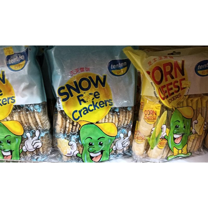 Crackers | Kue beras malaysia