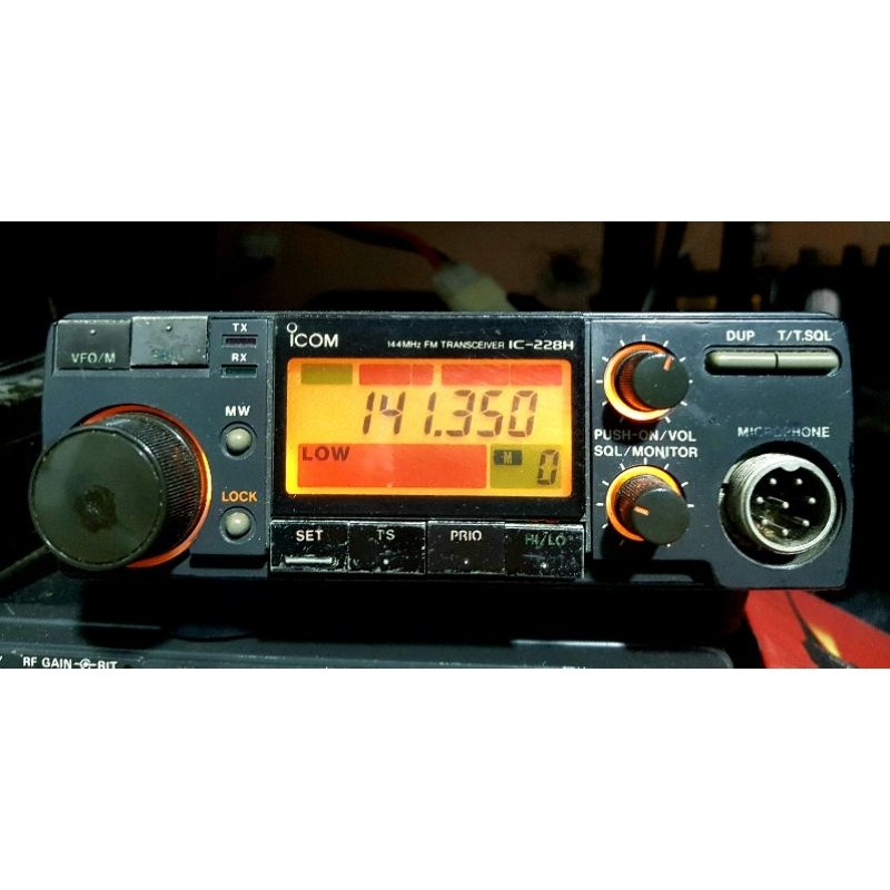 Radio Icom IC-228H JAPAN