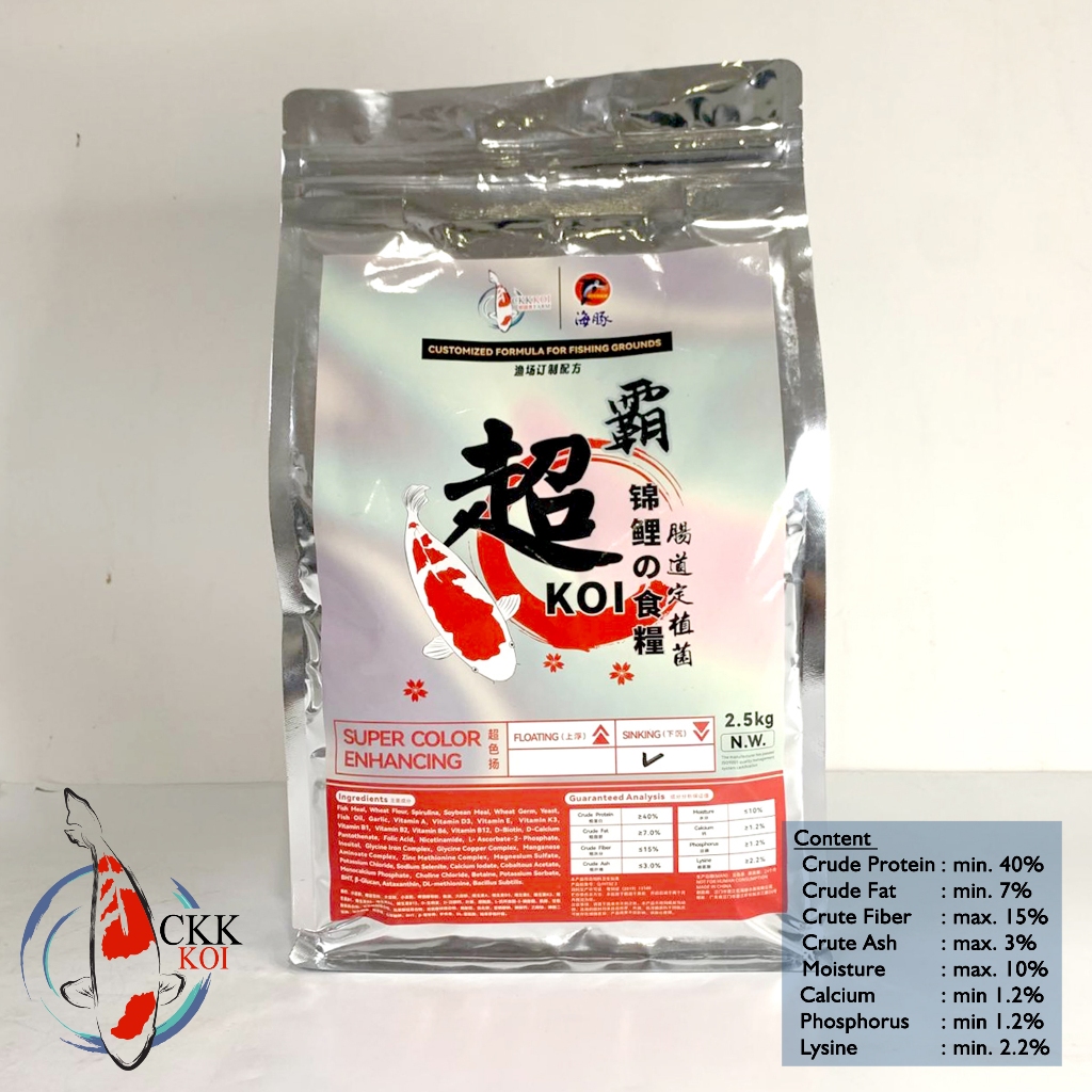 CKK x Porpoise Koi Food Super Color Enhancing L Sinking Kemasan 2,5Kg