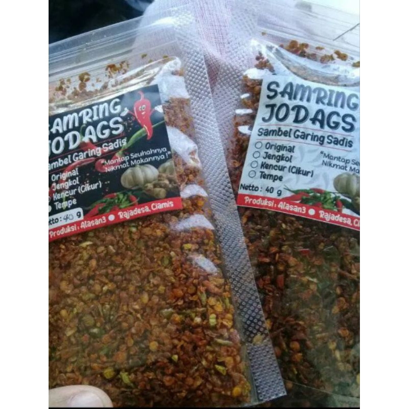 

sambal kering jodags/
