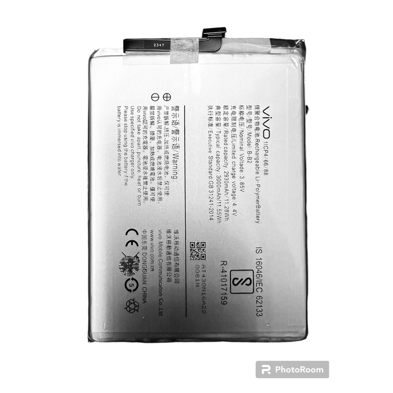 baterai vivo V5 V5S V5lite Y66 Y67 B-B2 baterai original vivo V5 V5S