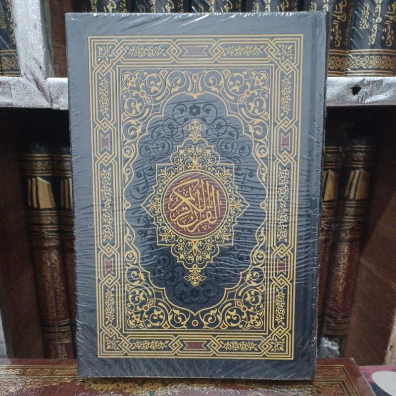 Mushaf/AL- Qur'an Madinah WAKAF A5.