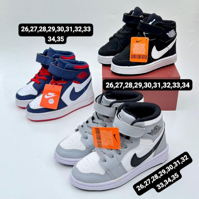 Nike Air Jordan Kids