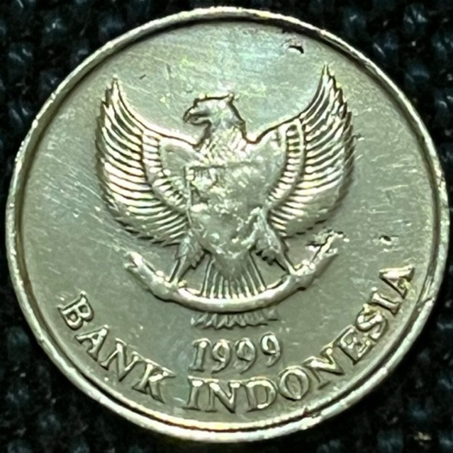 KOIN KAKA TUA RAJA 100 RUPIAH  INDONESIA TH 1999 LAMBANG PANCASILA ERROR