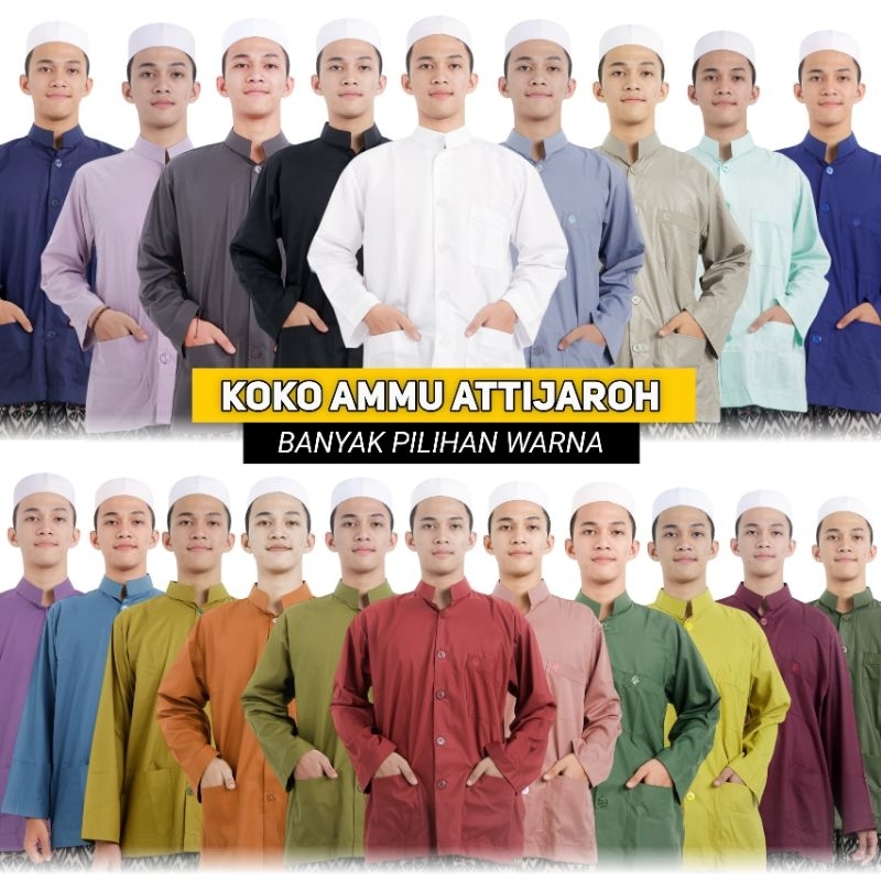 KOKO AMMU | KOKO AMMU ORIGINAL | BAJU KOKO AMMU | BAJU KOKO HAIBAH AMMU ATTIJAROH