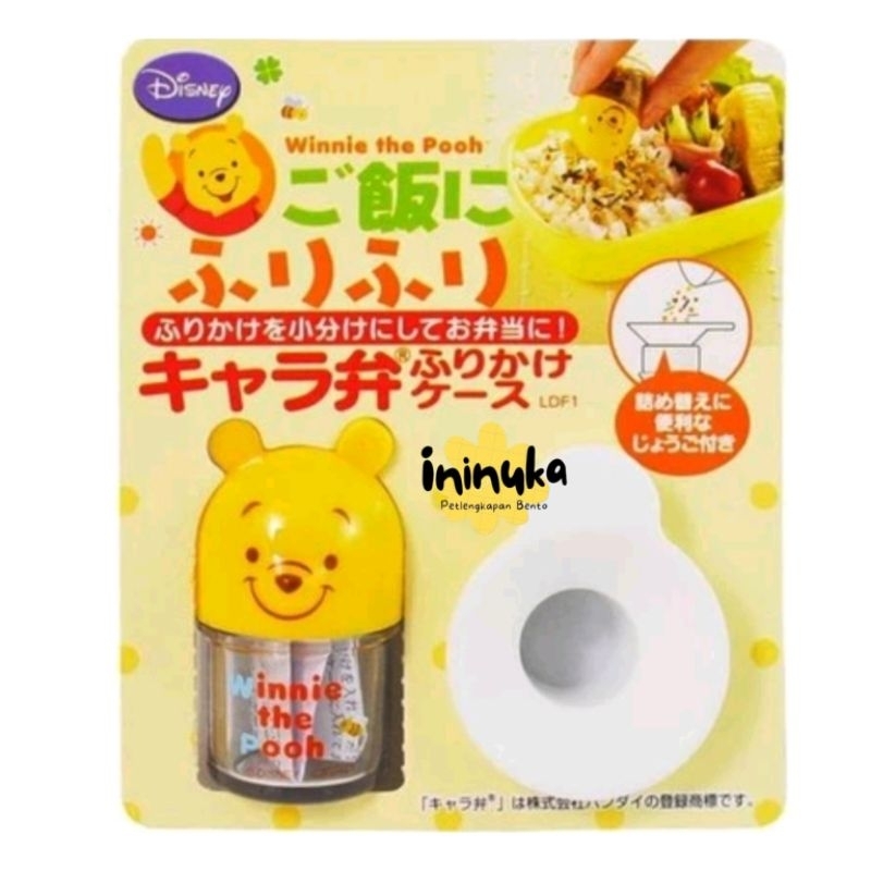 [SKATER] FURIKAKE CASE WINNIE THE POOH BOTOL ABON BEKAL BENTO TOOLS