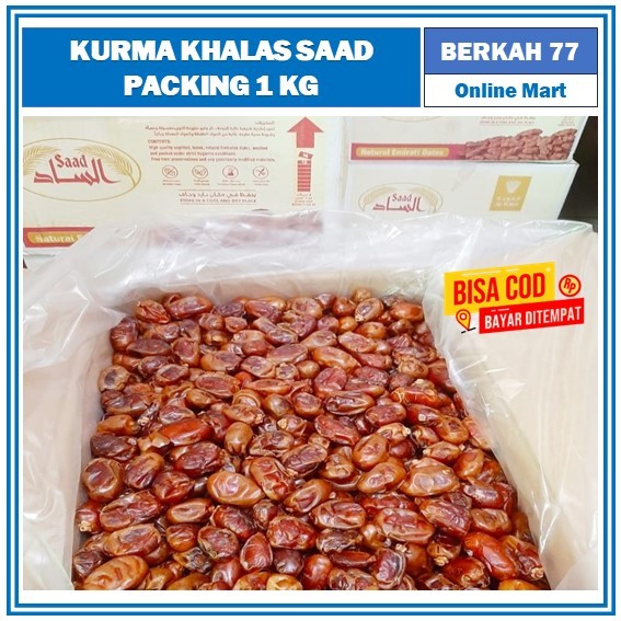 

KURMA SAAD KURMA KHALAS ENAK KEMASAN 1 KG