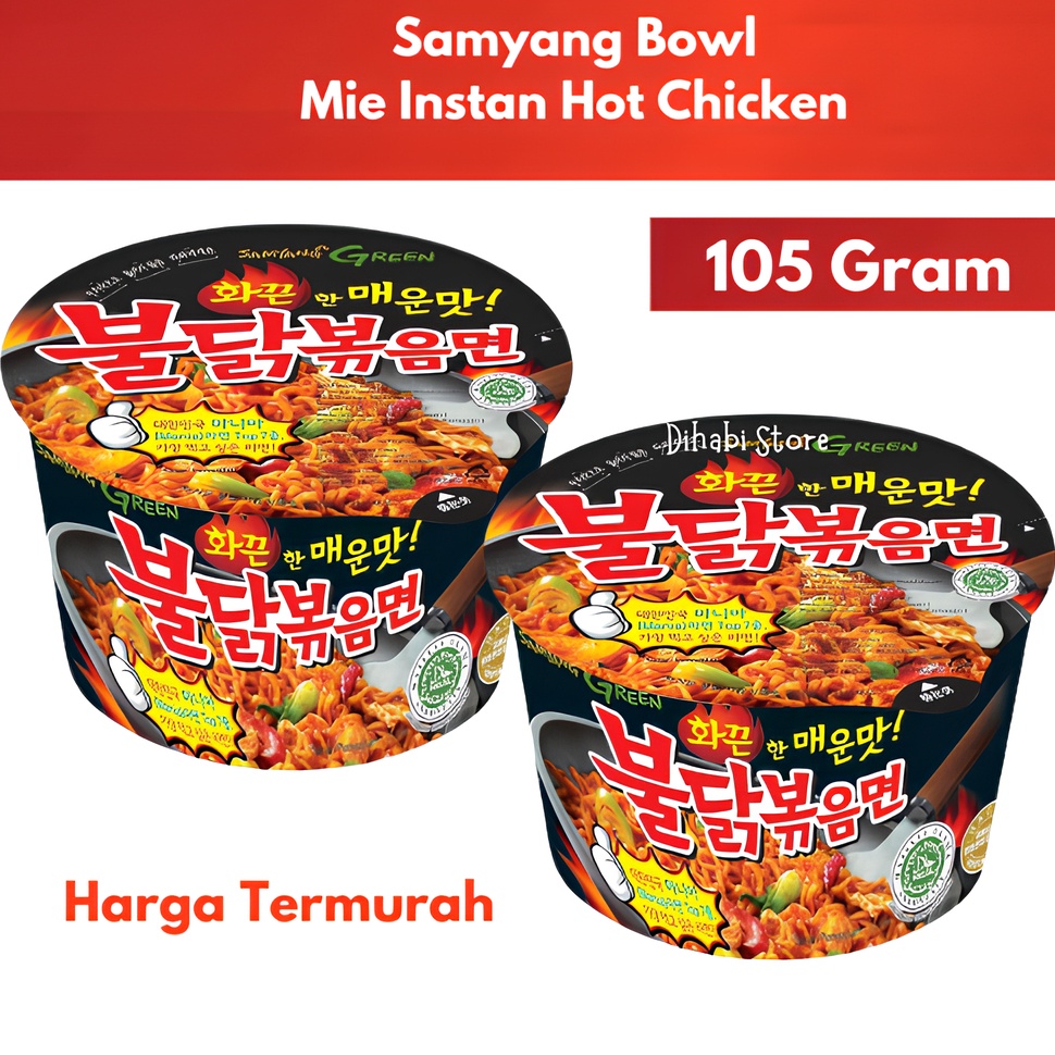 

AVI256 COD Samyang Mie Instan Bowl Hot Chicken Ramen Original 15 Gram