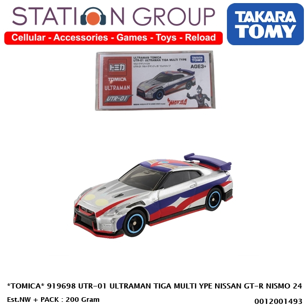 TOMICA 919698 UTR-01 ULTRAMAN TIGA MULTI YPE NISSAN GT-R NISMO 24 - DIECAST